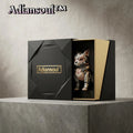 Adiansoul™ CyberGuardian Mechanical Fox Collectible